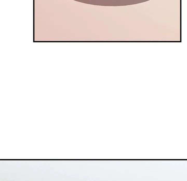 不正常关系第34话