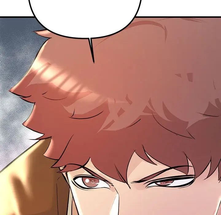 不正常关系第34话