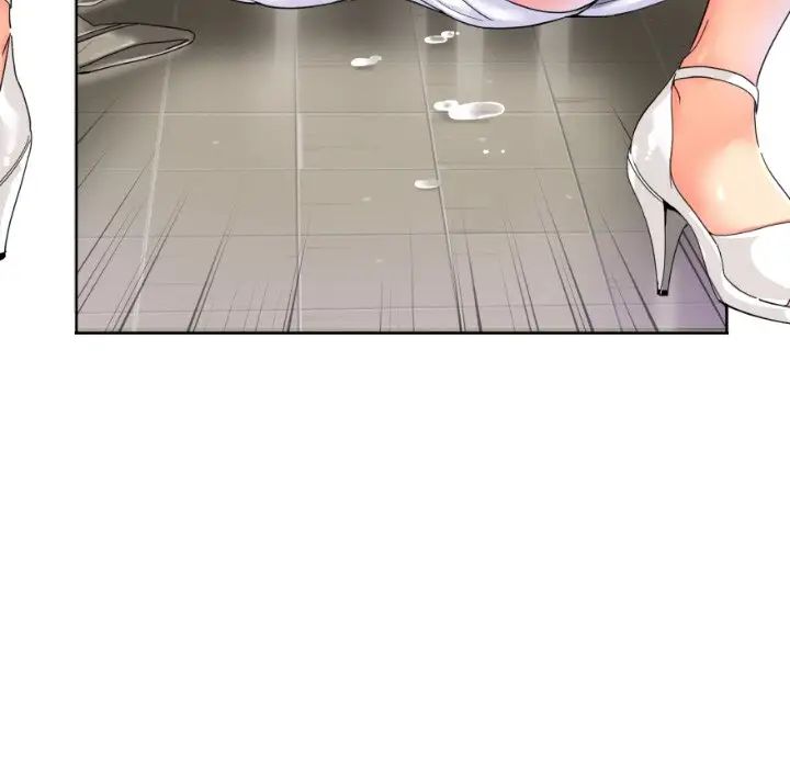 调教小娇妻第36话