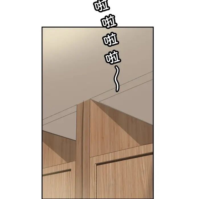 调教小娇妻第36话