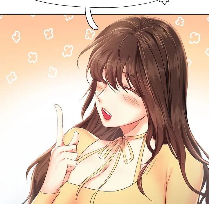 乘风高飞第25话