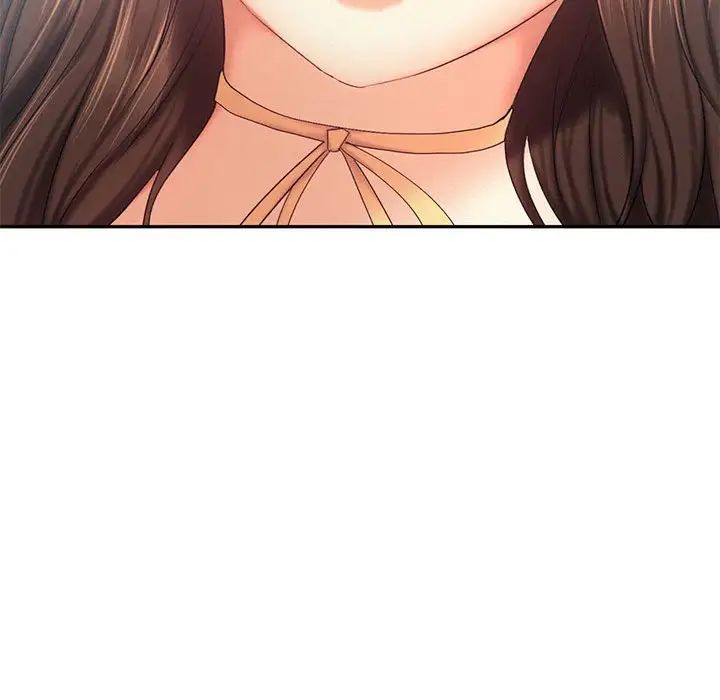 乘风高飞第25话