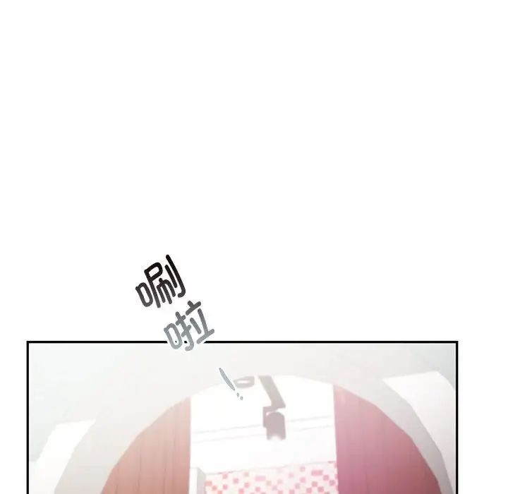 乘风高飞第25话