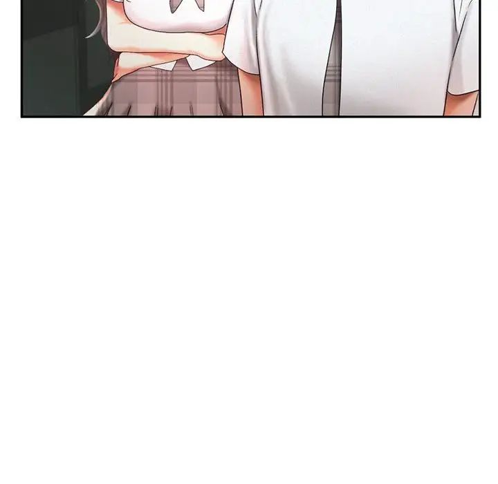 乘风高飞第25话