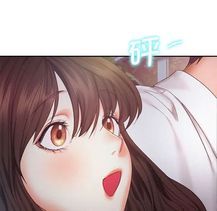 乘风高飞第25话