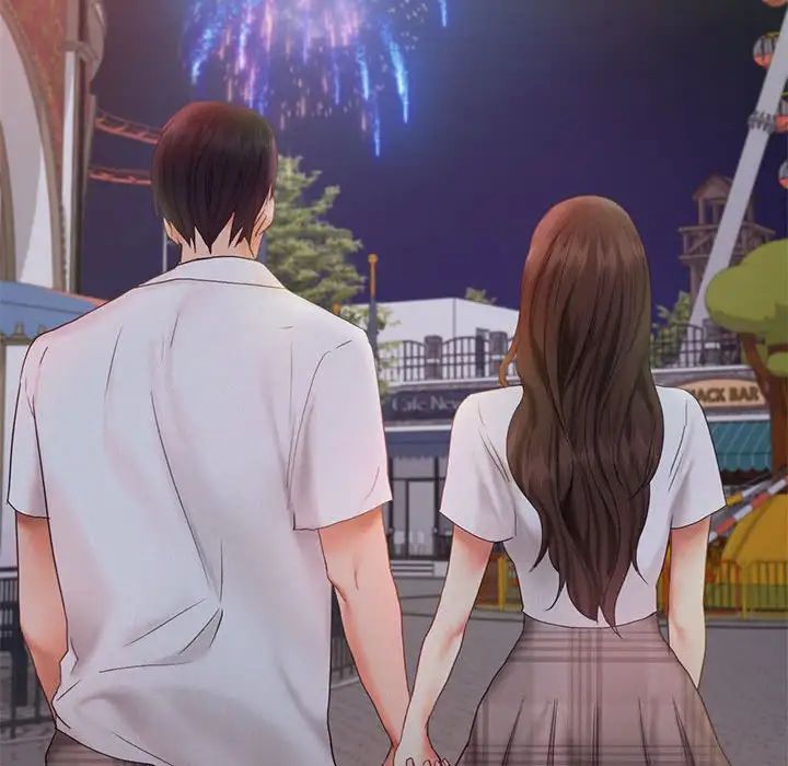 乘风高飞第25话