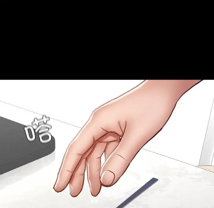 在学校达咩！第19话