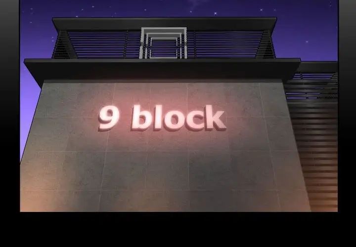 敲开你的门第94话