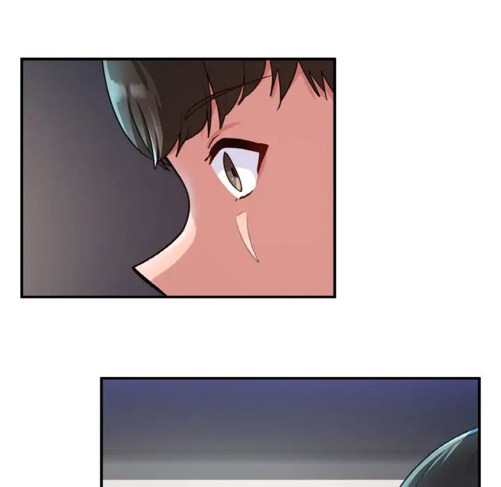 打脸的告白第1话