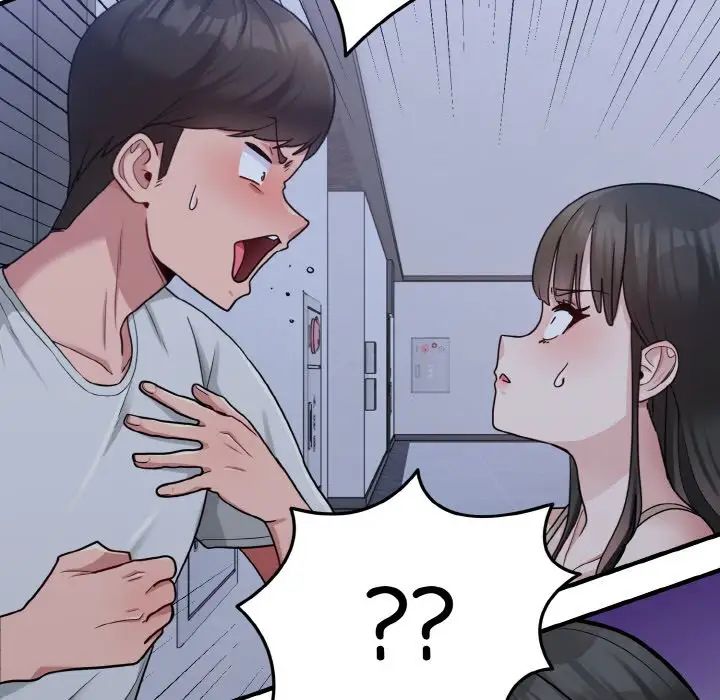 打脸的告白第1话