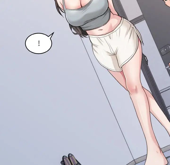 打脸的告白第2话