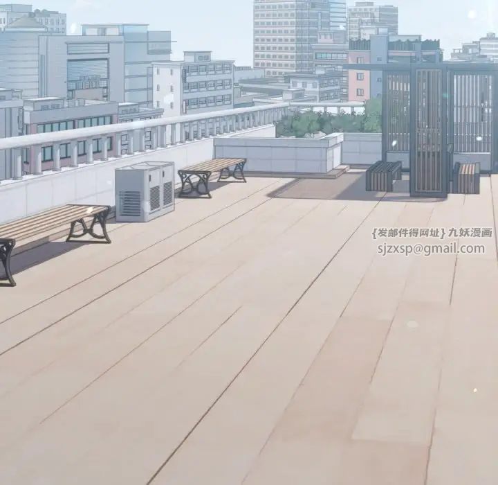 打脸的告白第2话