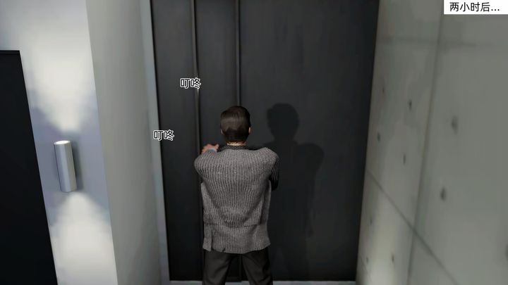 [3D]环肥燕瘦+小篇章第01话