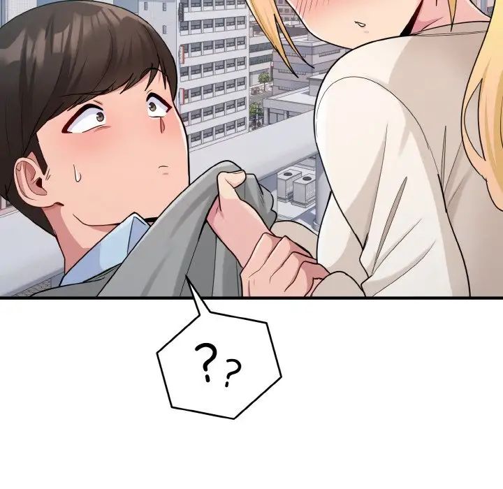 打脸的告白第3话