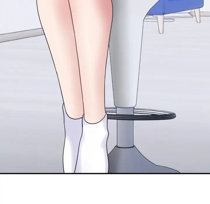 打脸的告白第3话