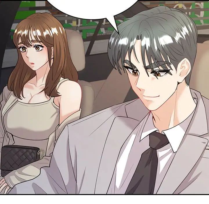 回不去的婚姻第17话