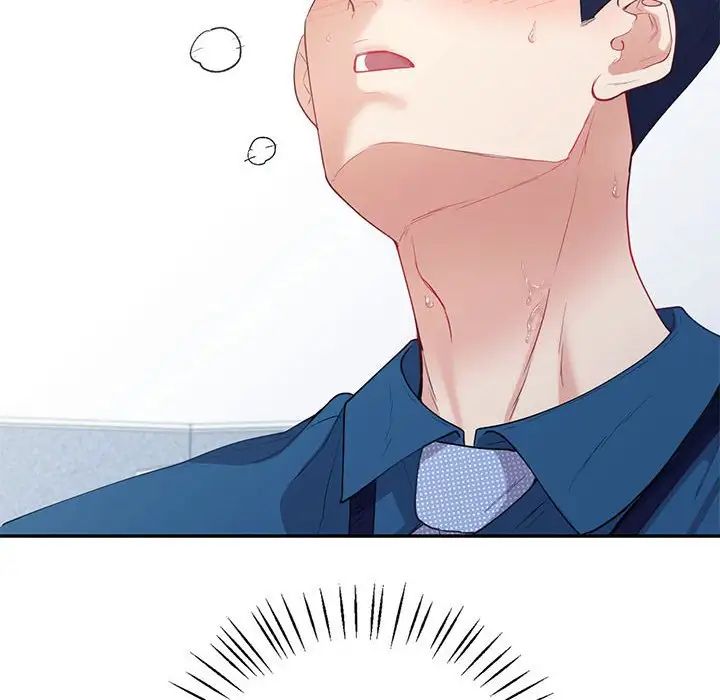 回不去的婚姻第17话