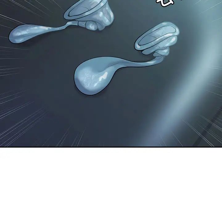 回不去的婚姻第17话