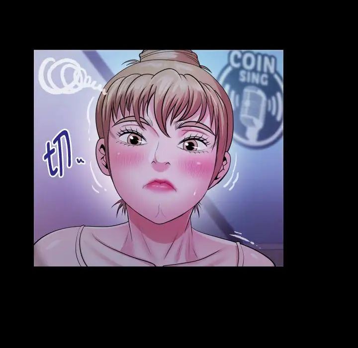 私密的牵绊第9话