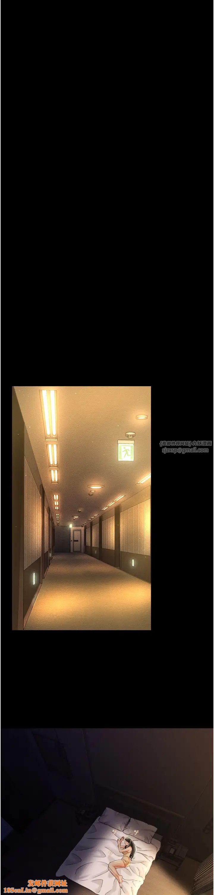 萌鬼饭店实录第17话-死亡真相