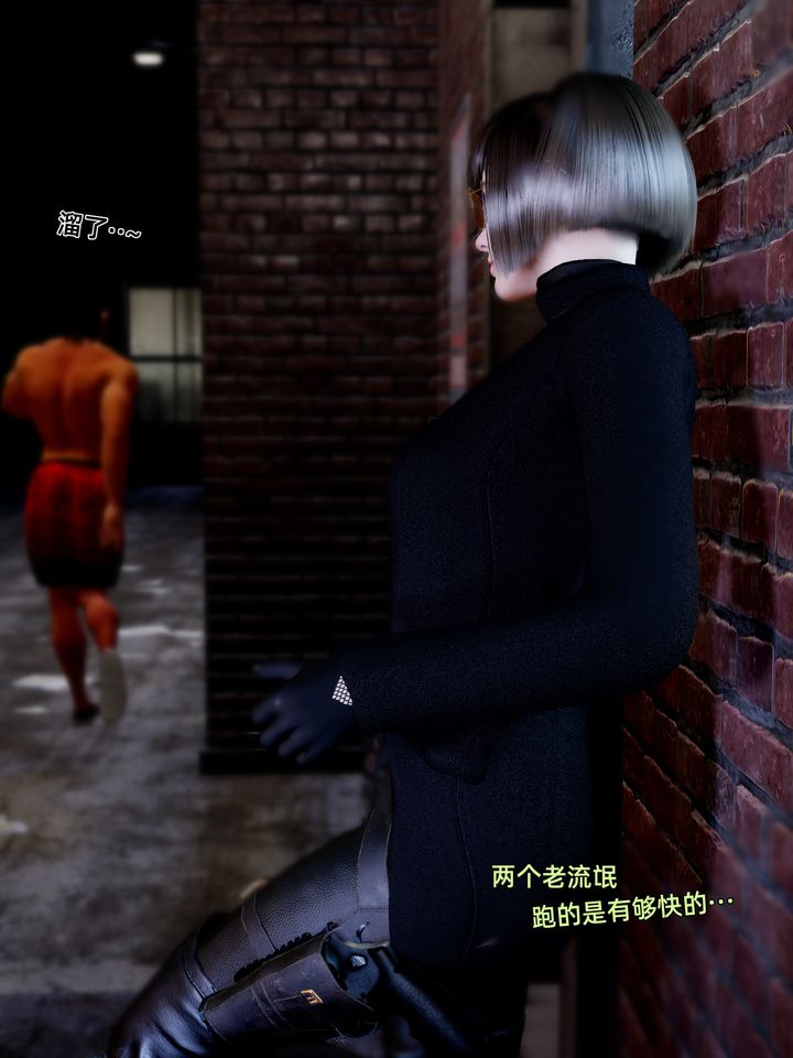 [3D]环肥燕瘦+小篇章小篇章-幕间