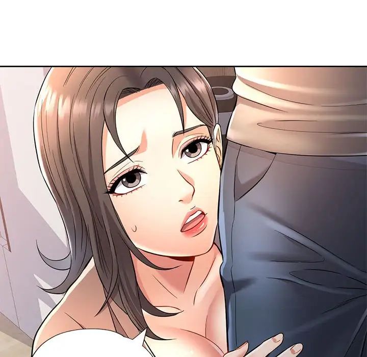 可以爱你吗第7话