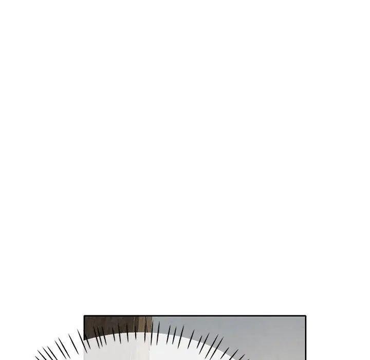 可以爱你吗第7话