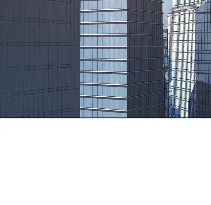 可以爱你吗第7话