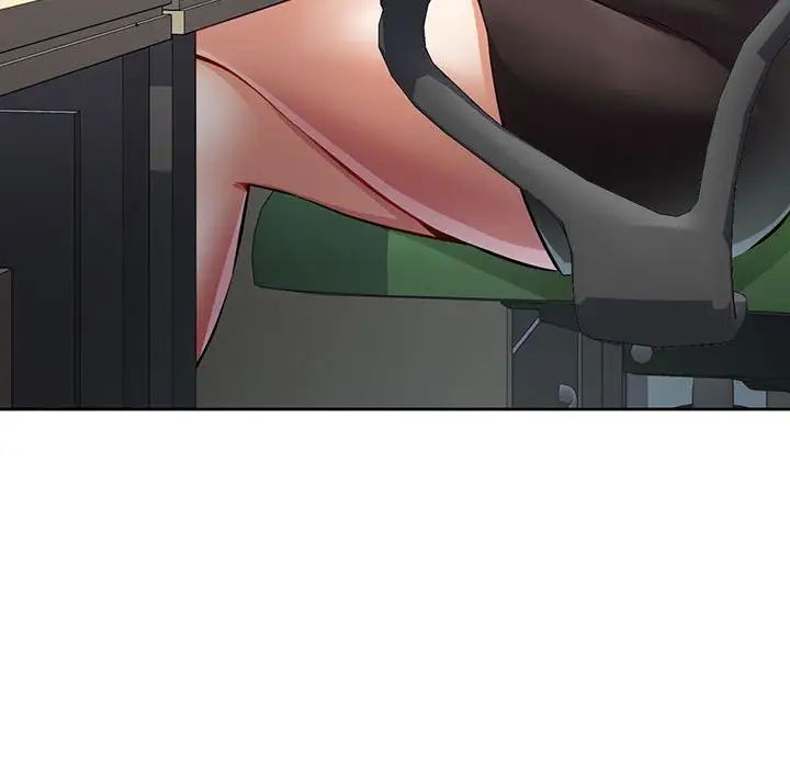 可以爱你吗第7话