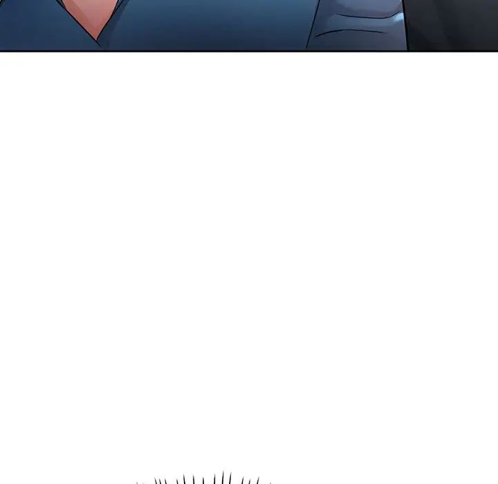 可以爱你吗第7话