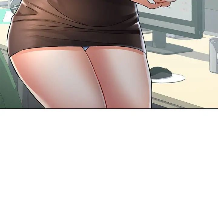 可以爱你吗第7话