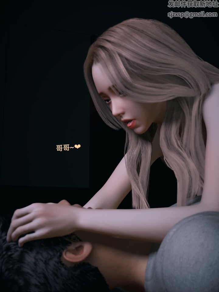 [3D]环肥燕瘦+小篇章第12话