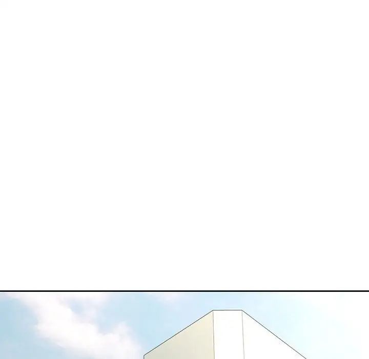 可以爱你吗第7话