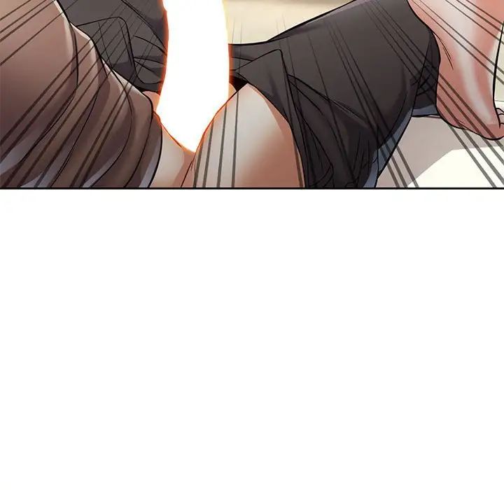 可以爱你吗第7话