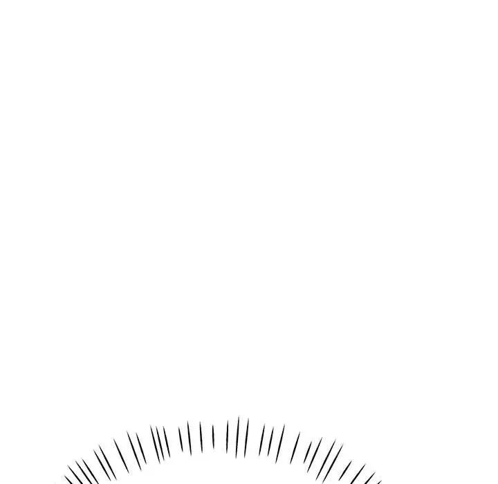 可以爱你吗第7话