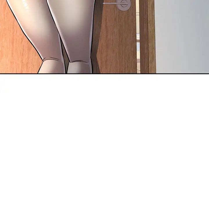 可以爱你吗第7话