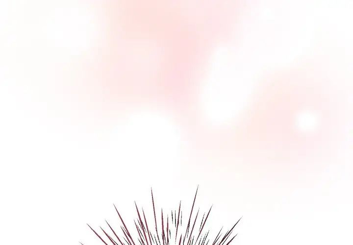 和美女上司玩游戏第6话