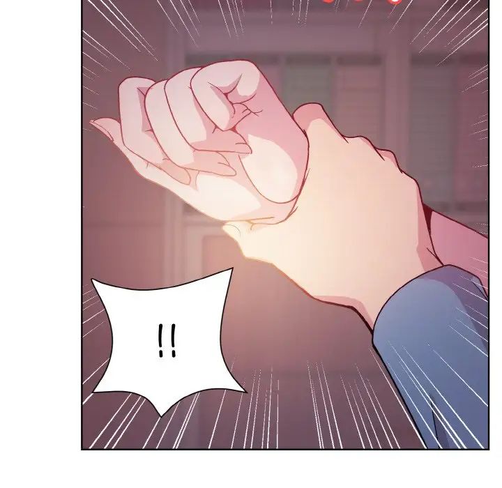 和美女上司玩游戏第6话