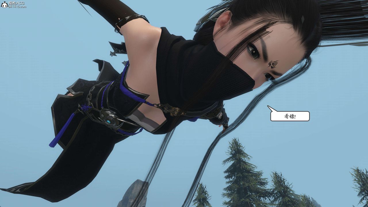 [3D]落花传第01话