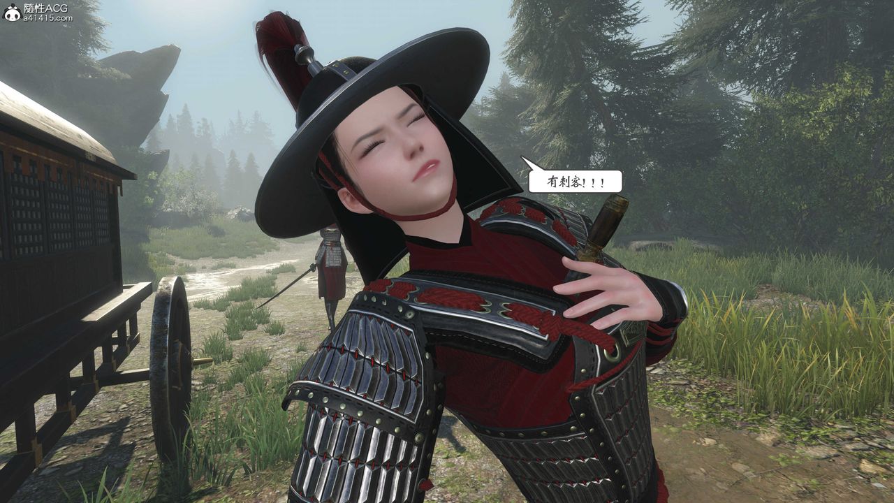 [3D]落花传第01话