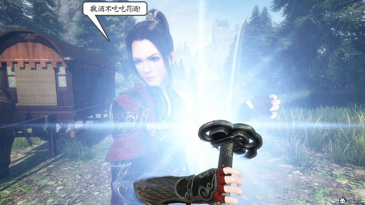 [3D]落花传第01话