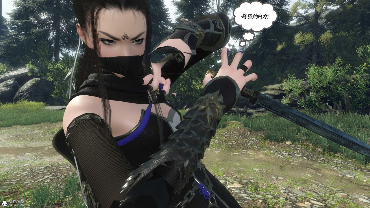 [3D]落花传第01话