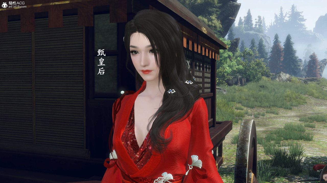 [3D]落花传第01话