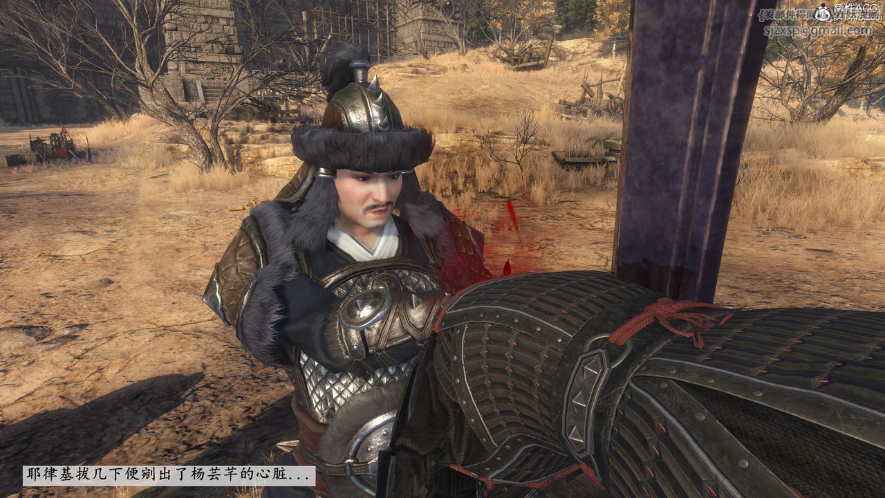 [3D]落花传第01话