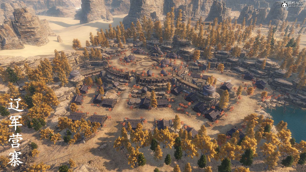 [3D]落花传第02话