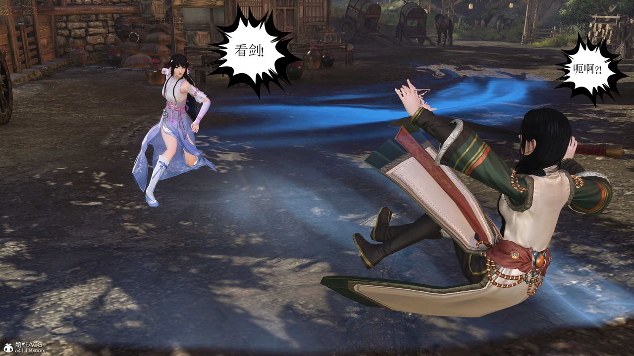 [3D]落花传第02话