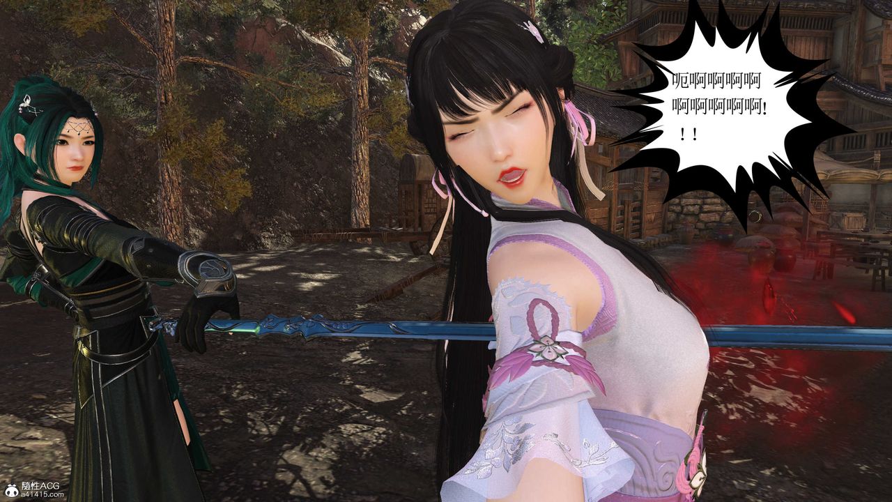 [3D]落花传第02话