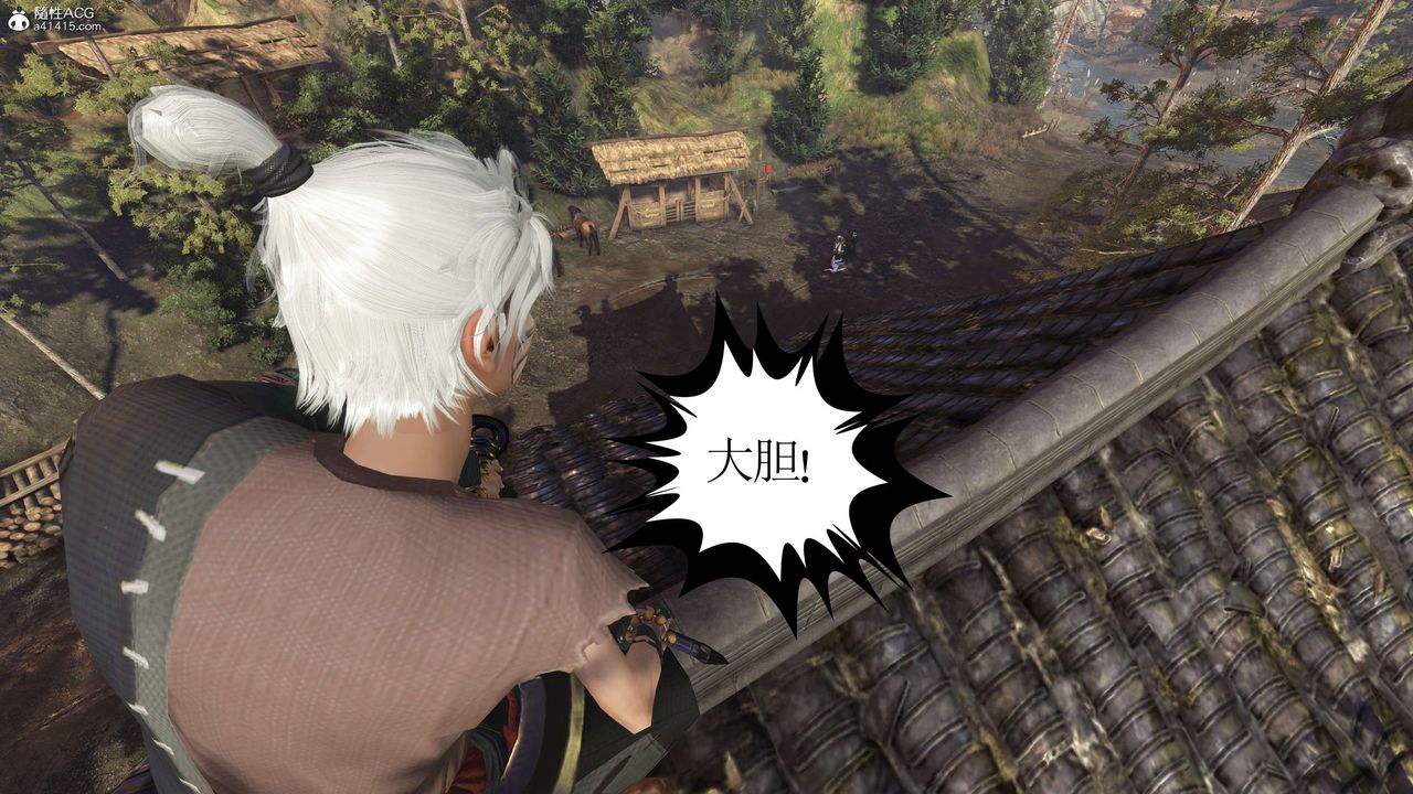 [3D]落花传第02话