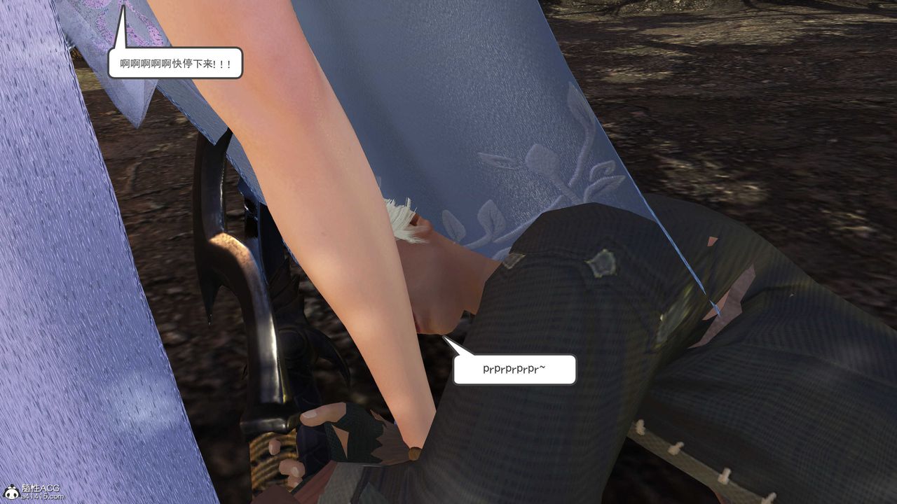 [3D]落花传第02话