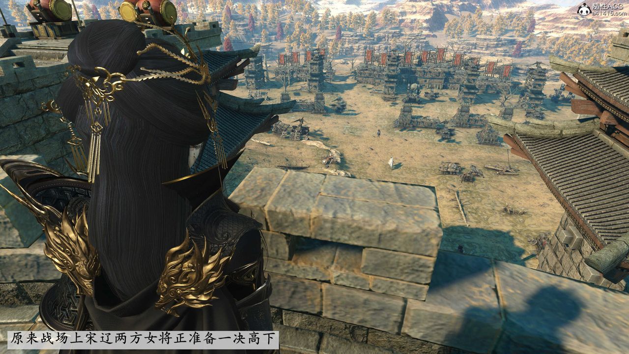 [3D]落花传第03话